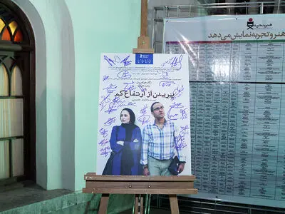 راه‌اندازی گروه هنر و تجربه٬ مهم‌ترین اتفاق سال‌های گذشته