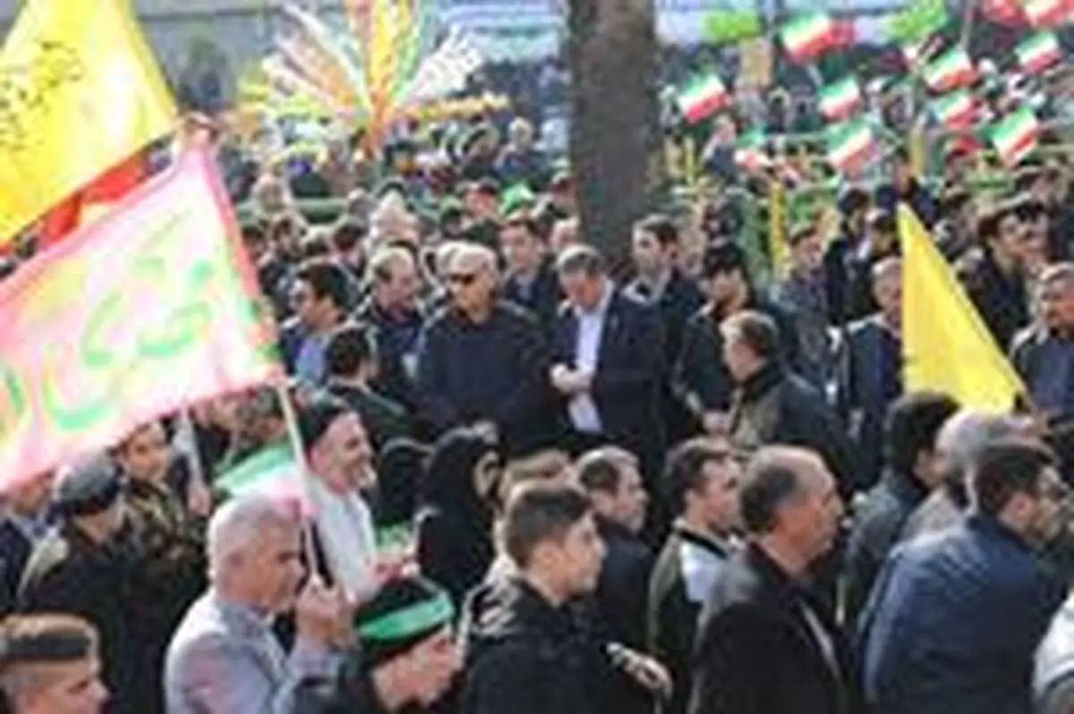 حضور چشمگیر بانک کشاورزی در راهپیمایی یوم الله 22 بهمن