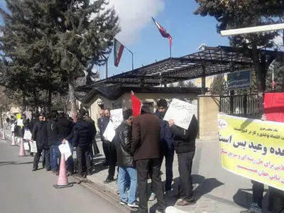 ادامه تجمع کارگران روغن نباتی جهان برای معوقات مزدی
