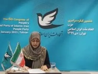نگرانی و ناامیدی از حق و رأی مردم تهدیدی جدی برای امنیت ملی کشور است/هزینه اصلاح رویه‌های نادرست و بحران‌زا به مراتب از اصرار بر تدوام رویکردهای اقلیت سالارانه کمتر است