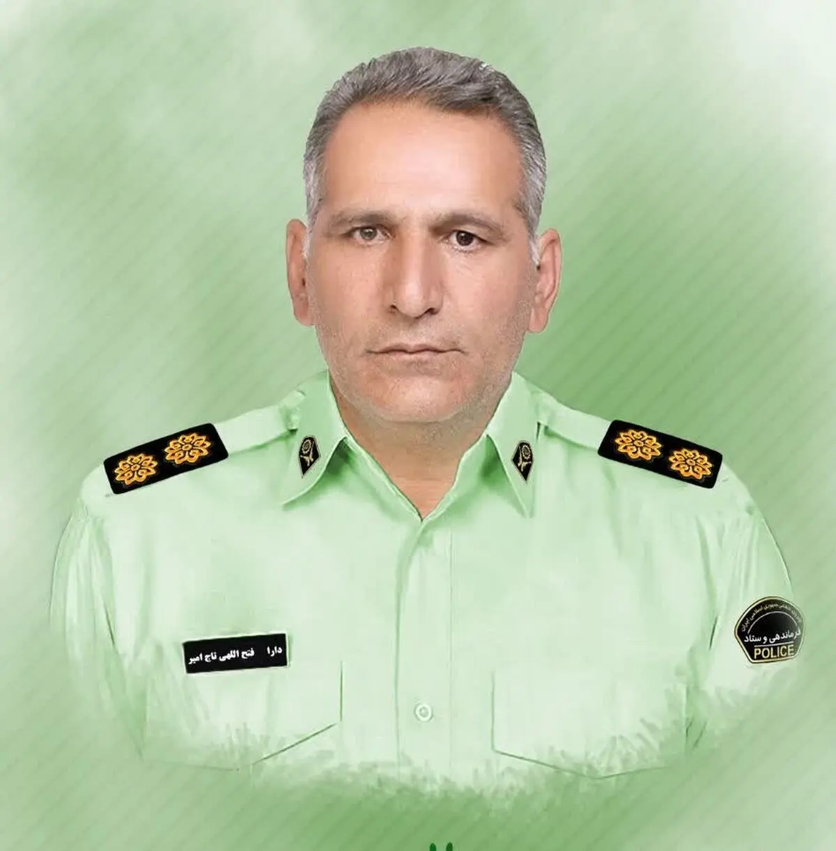 شهادت پلیس لرستانی در درگیری با شرور مسلح