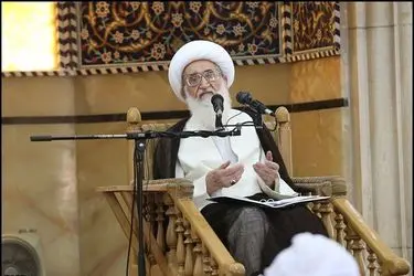 نامه آیت‌الله نوری همدانی به پاپ لئون چهاردهم 