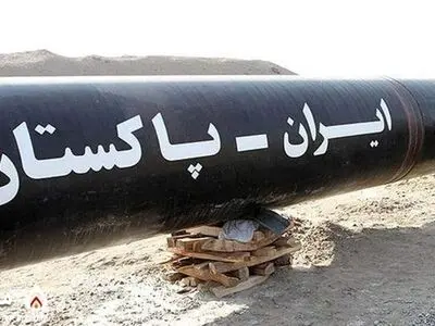 معادله آی‌پی؛ از وقت‌کشی تا تخفیف/ تهران-اسلام‌آباد به داوری بین‌المللی می‌روند؟