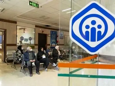 افزایش 5 درصدی مستمری‌بگیران تأمین اجتماعی در استان مرکزی