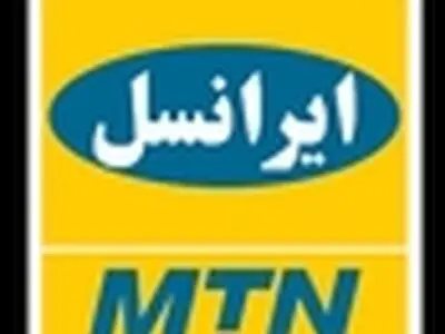 اعلام طرحهای رنگی ایرانسل در جشنواره پاییز ۹۲