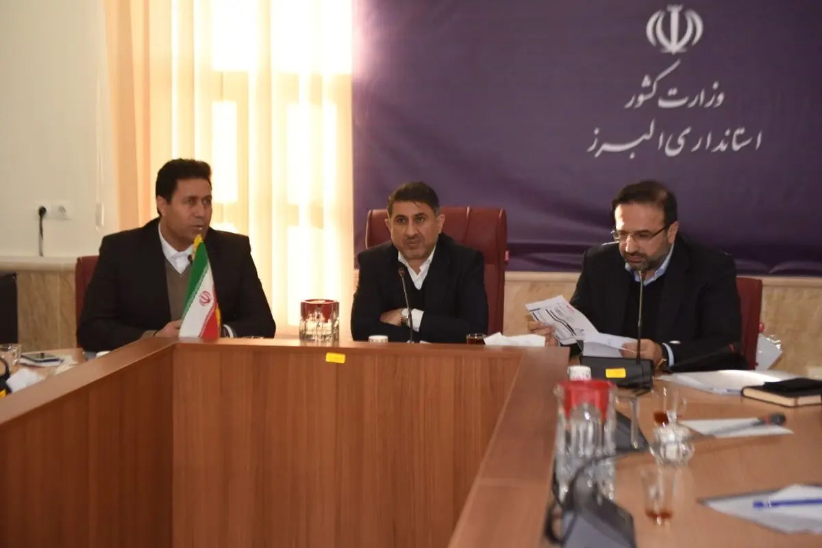 با آسیب شناسی مسیر تولید در البرز، مشکلات به صورت استانی و ملی رسیدگی می شود