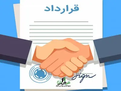 انعقاد بیش از ۲ هزار میلیارد تومان قرارداد طرح‌های راهداری آذربایجان شرقی 