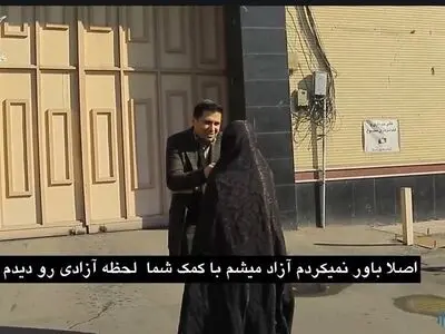 مادربزرگ ۷۳ساله‌ای که به خاطر پختن رب زندانی شد!