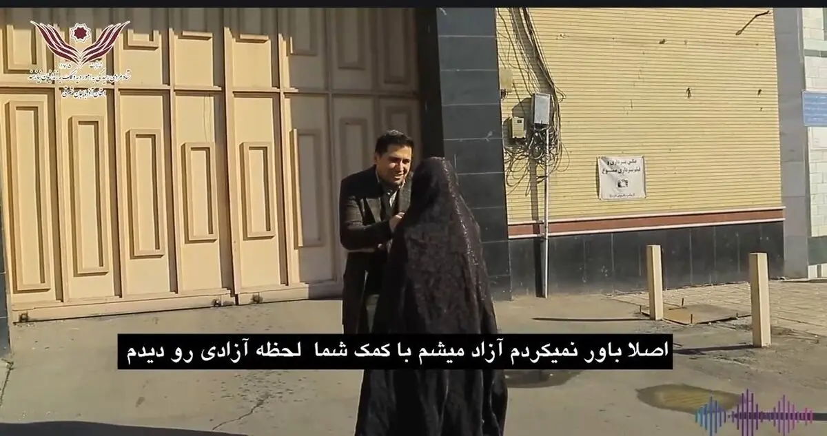 مادربزرگ ۷۳ساله‌ای که به خاطر پختن رب زندانی شد!