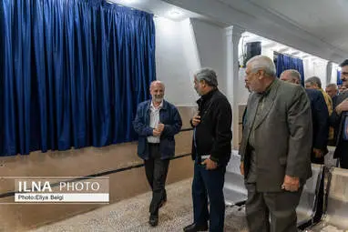 کنگره سراسری عادی و فوق‌العاده خانه کارگر در گیلان