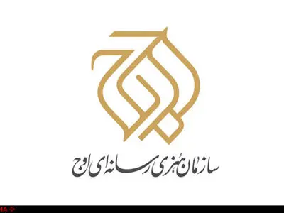 اوج فقط یک فیلم در جشنواره فیلم فجر دارد