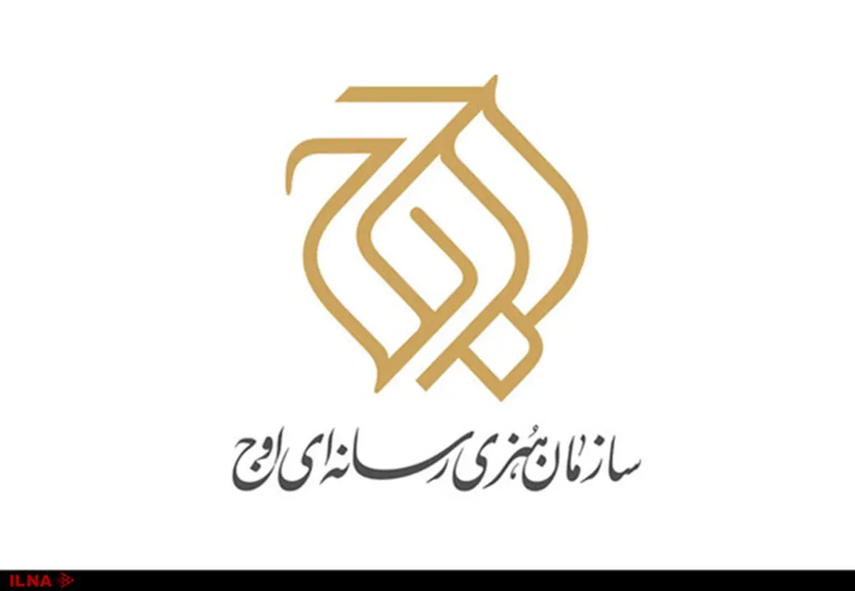 اوج فقط یک فیلم در جشنواره فیلم فجر دارد