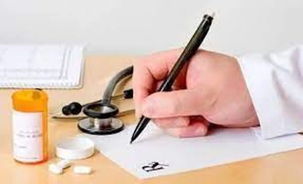 تعریف و اجرای دوره‌های آموزش مهارتی و حرفه ای مورد نیاز در تجویز و مصرف منطقی دارو