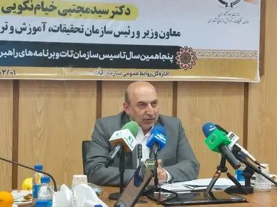 تولید گندم و اقتدارآفرینی کشور در امنیت غذایی/ افزایش 6 میلیون تنی تولید گندم در دولت سیزدهم/ ضایعات 30 درصدی گندم قابل قبول نیست