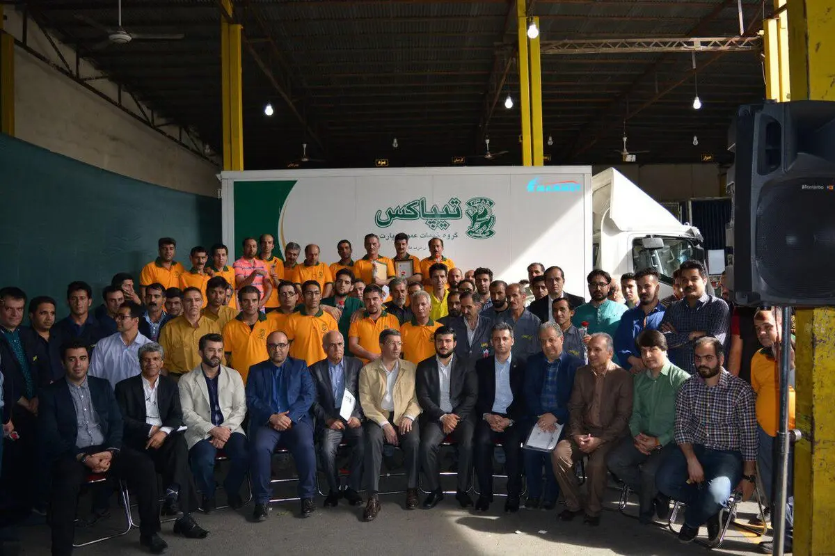 ما همه اعضای یک خانواده ایم
