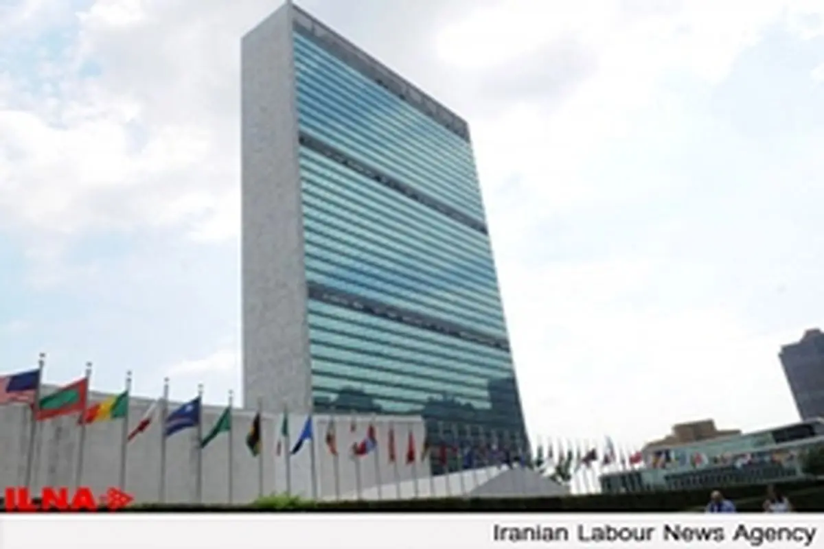 نمایندگان اسرائیل در سازمان ملل سخنرانی روحانی را تحریم کردند