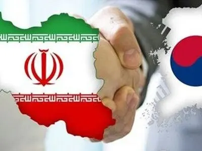 تعیین تکلیف بخشی از پول مسدود شده ایران در کره جنوبی/ هنوز بحث بازگشت پول نقد مطرح نشده است
