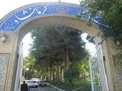 ساماندهی مسیر شهری سفر کرمانشاه-کربلا در اولویت است