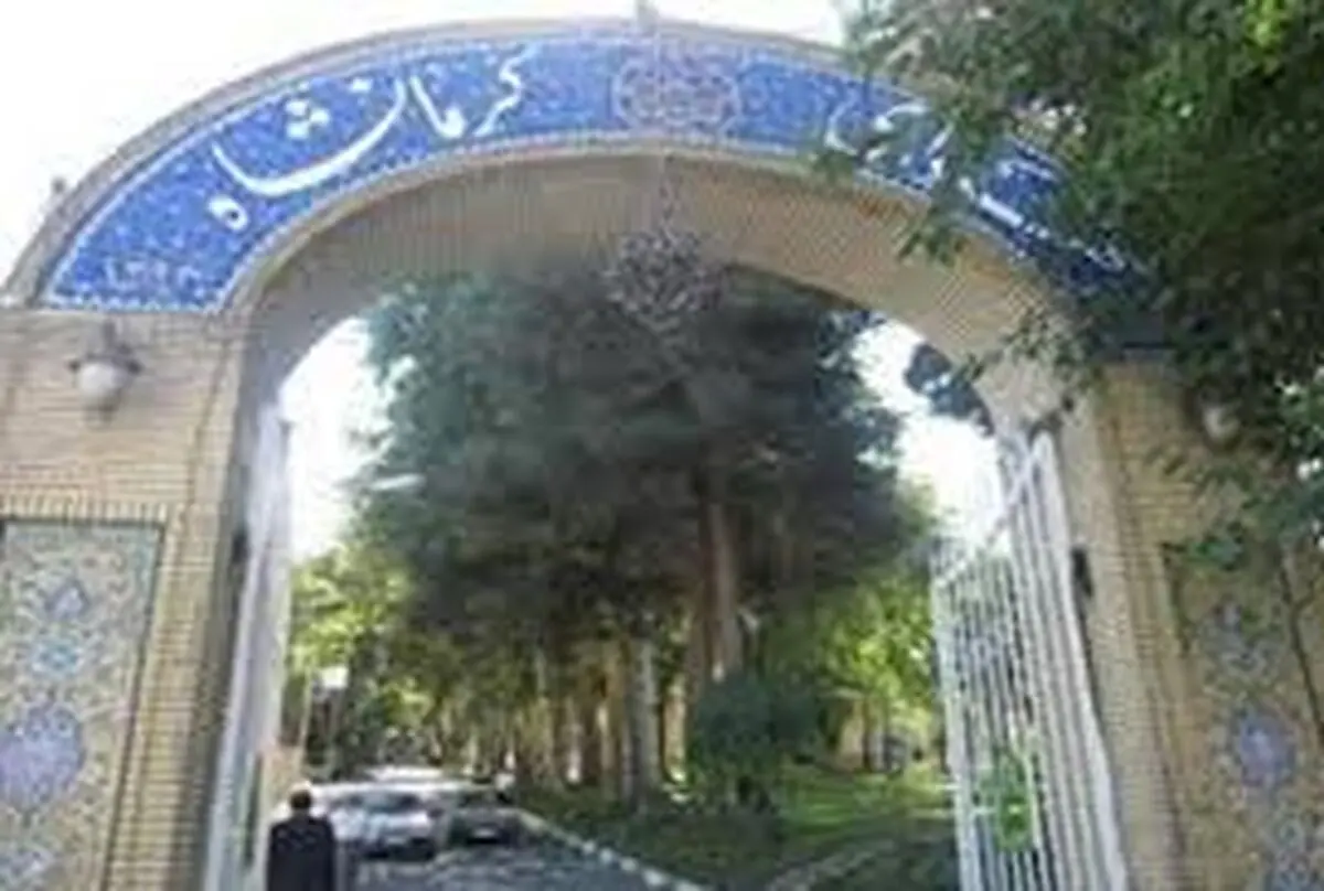 ساماندهی مسیر شهری سفر کرمانشاه-کربلا در اولویت است