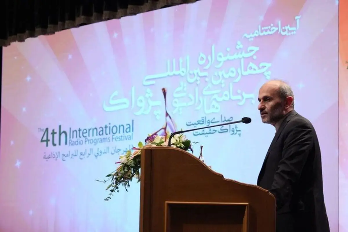 کنایه جبلی به پزشکیان: باید به رسانه ملی افتخار کرد
