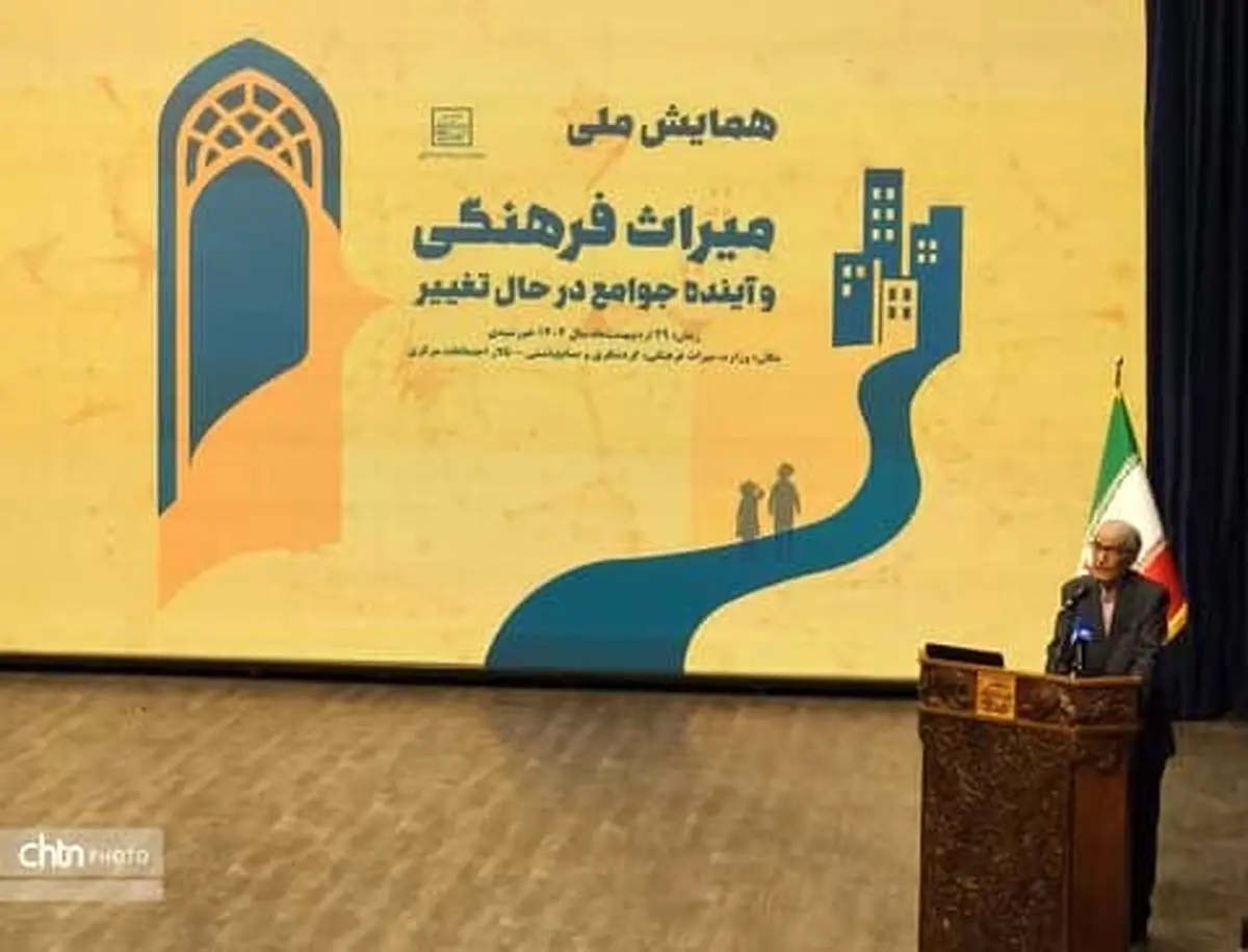 مجابی: فضای میراثفرهنگی جهان در معرض تغییر است