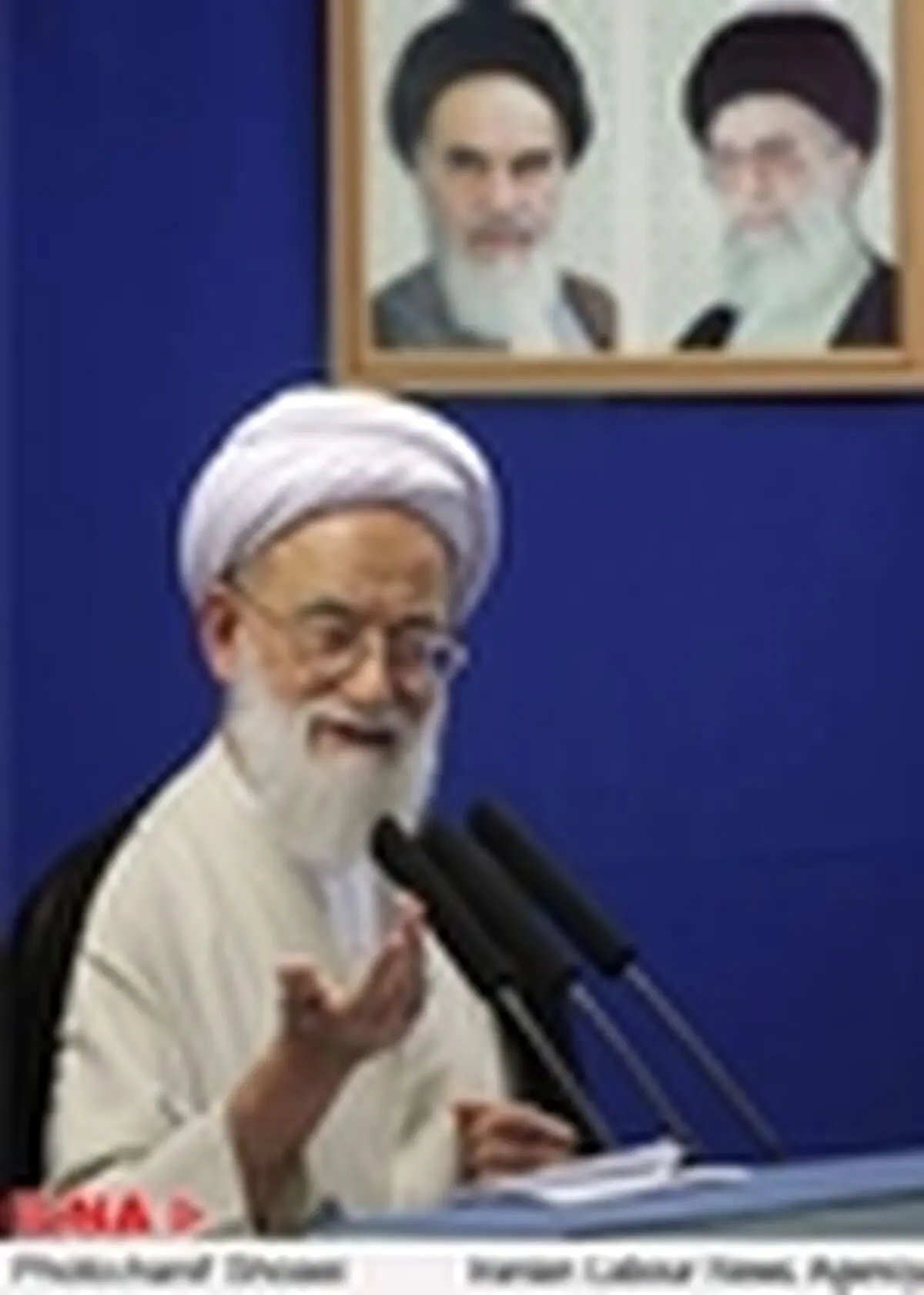 آیت‌الله امامی کاشانی خطیب نماز جمعه این هفته تهران