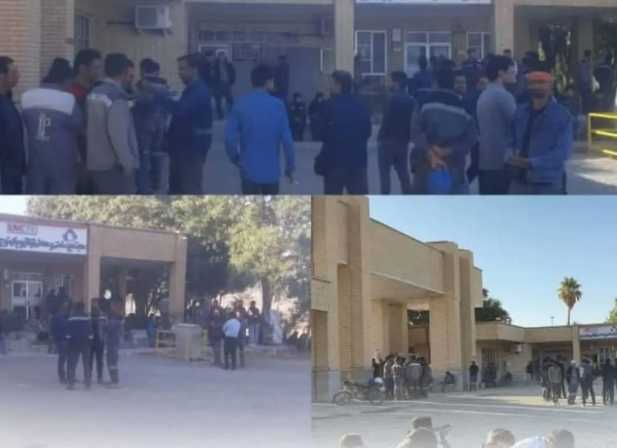 انتقاد کارگران «تیتانیوم کهنوج» به شرایط کار/ بی‌عدالتی آزاردهنده است