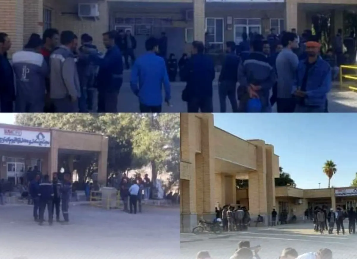 انتقاد کارگران «تیتانیوم کهنوج» به شرایط کار/ بی‌عدالتی آزاردهنده است