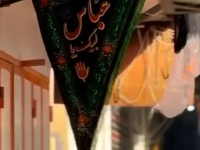 قامتِ لرستان در عزای حسین(ع) خاکی شد + فیلم