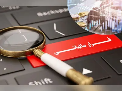 سوت‌زن‌ها ۷۳۰ میلیون تومان پاداش گرفتند