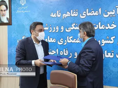 امکان استفاده بازنشستگان کشوری از ۲۷۰ مجموعه ورزشی و رفاهی فراهم شد 