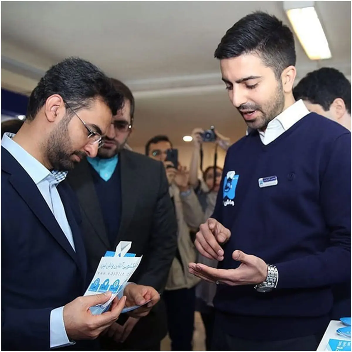 9 مهر ماه در سمینار رایگان رقابت‌های استارت آپی