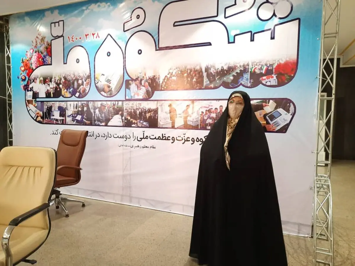 زهرا شجاهی در انتخابات ریاست جمهوری ثبت‌نام کرد