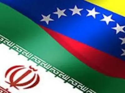 پیوندهای دوستی میان ایران و ونزوئلا قوی‌تر شد