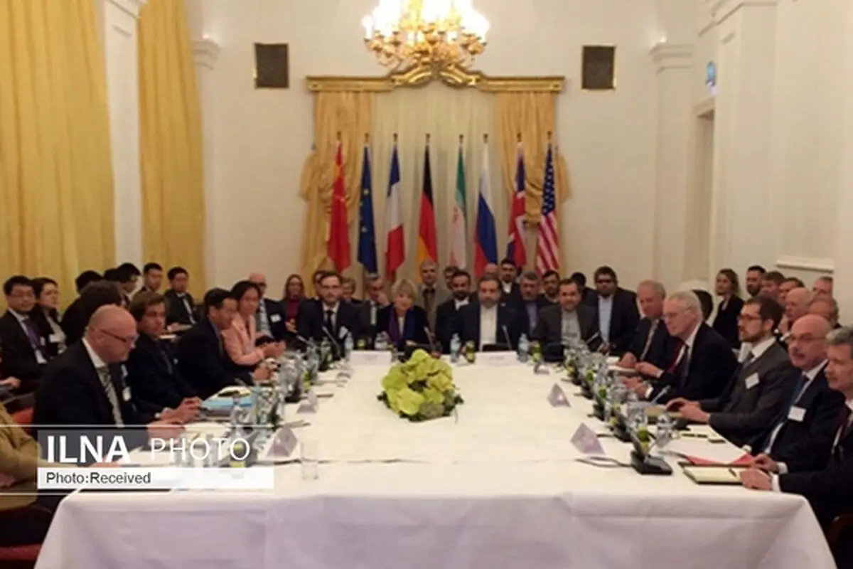 Joint Commission terms JCPOA as multilateral achievement