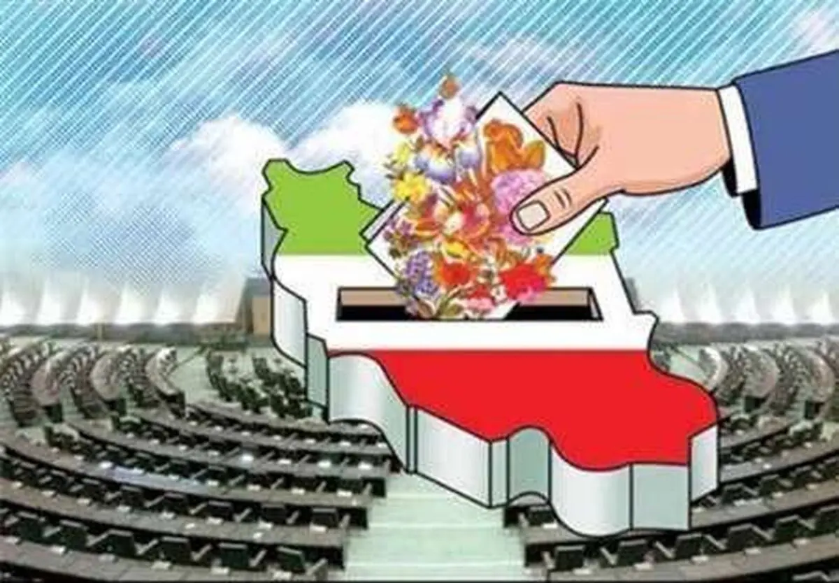 خط قرمز ما رعایت قانون است/ نامزدها هم اخلاق‌مداری را رعایت کنند