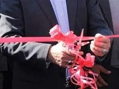 افتتاح ۸ پروژه بهداشتی و درمانی در چهارمحال و بختیاری