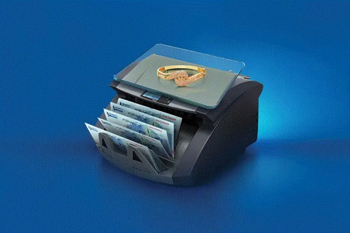 بهره مندی بیش از 184 هزار نفر از تسهیلات بانک کارگشایی در 10 ماه ابتدای سال / اقشار محروم و نیازمند زیر چتر حمایتی بانک کارگشایی