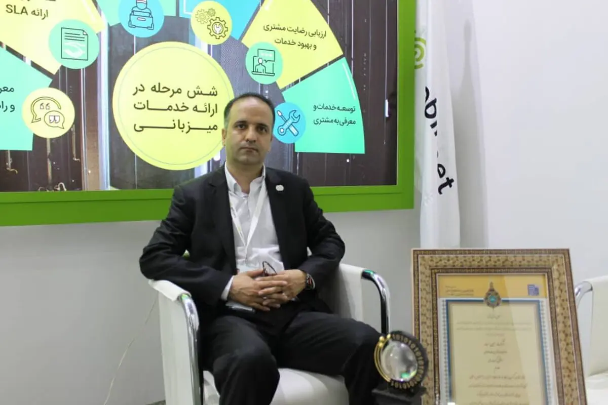 به‌زودی اینترنت 5g ارائه خواهیم کرد