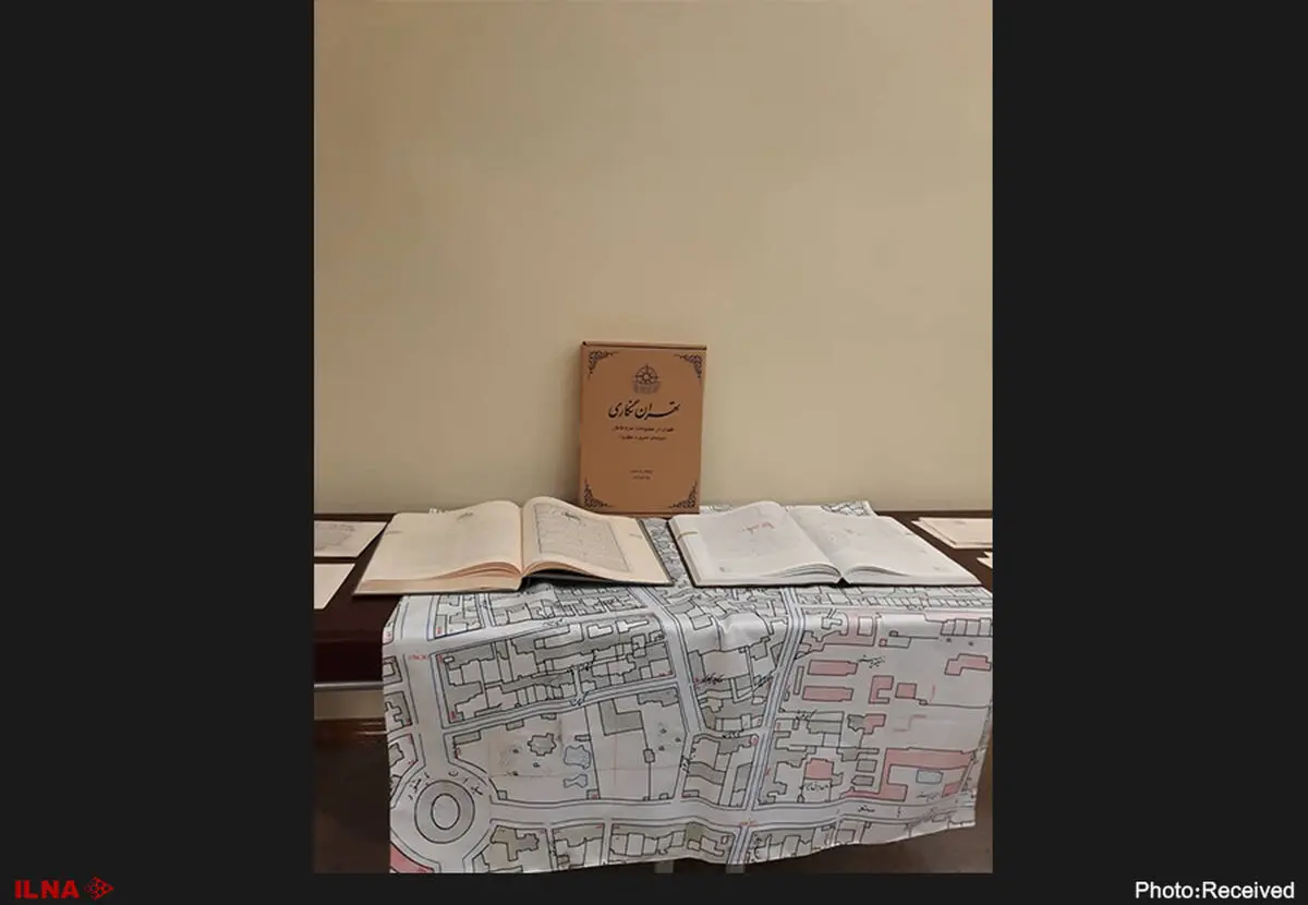قرار است مجموعه طهران نگاری در قالب ۲۰ مجلد تدوین شود