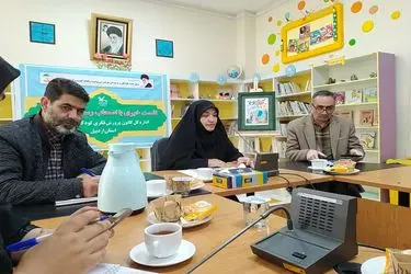 برگزای هفته کودک با اجرای برنامه های پربار در اردبیل/ 20 درصد رشد عضویت در مراکز کانون شاهد بودیم