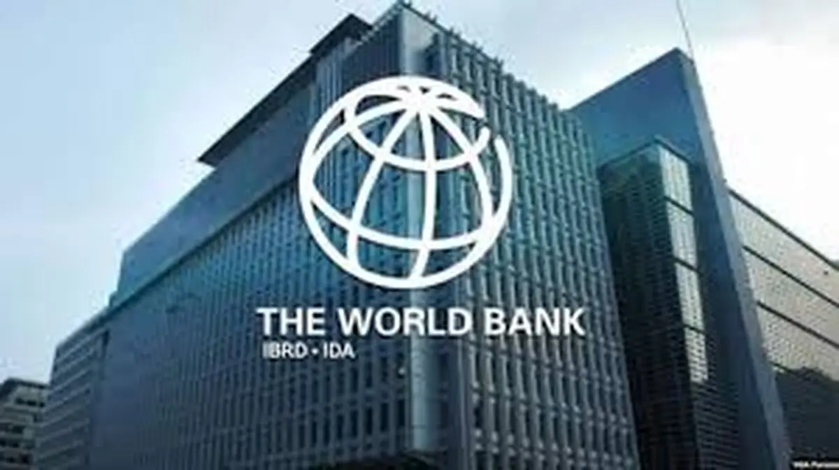 بانک جهانی یکی از پیشنهادهای ایران را پذیرفت