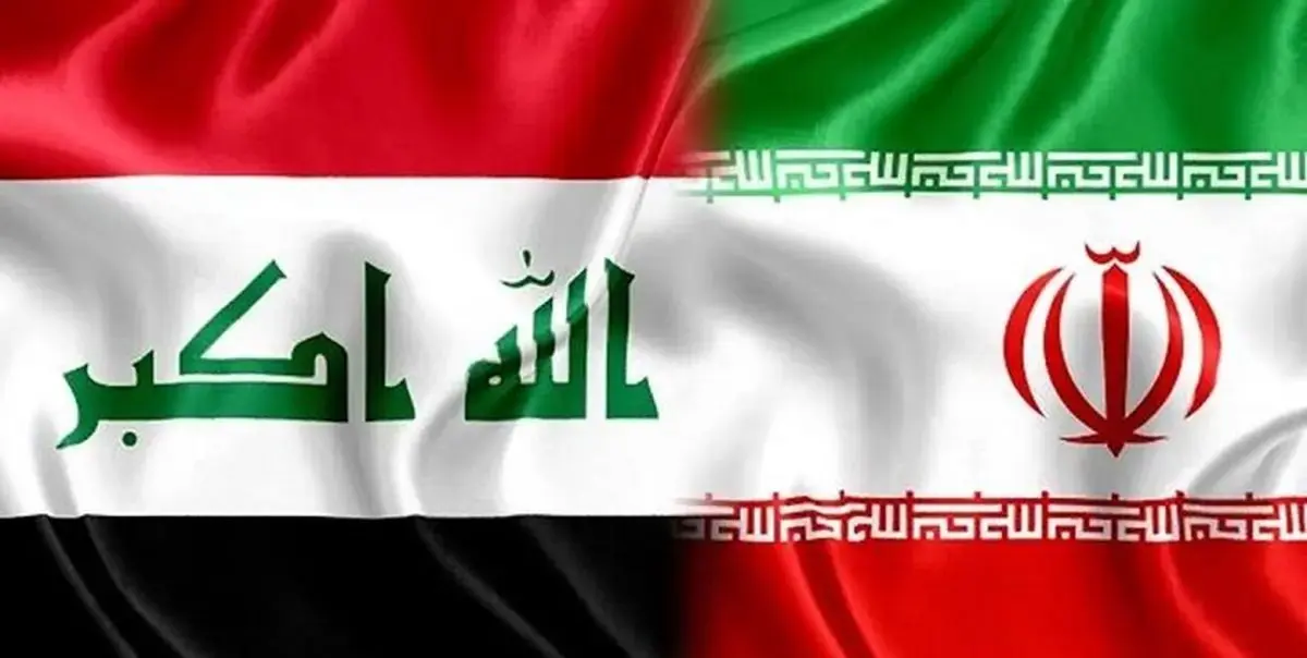  Iraq is the second main destination for the export of Iranian goods: official 