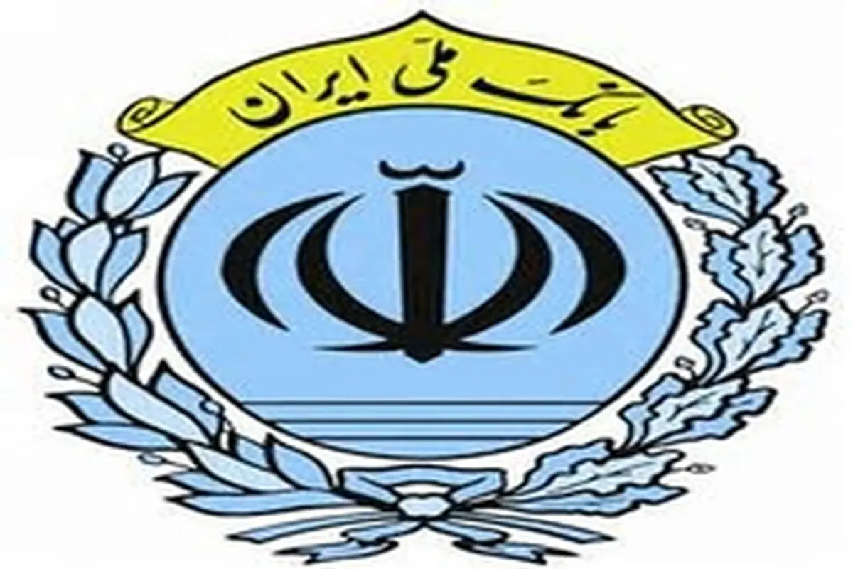 هدف بانک ملی، زنده کردن دوباره صنعت نساجی است
