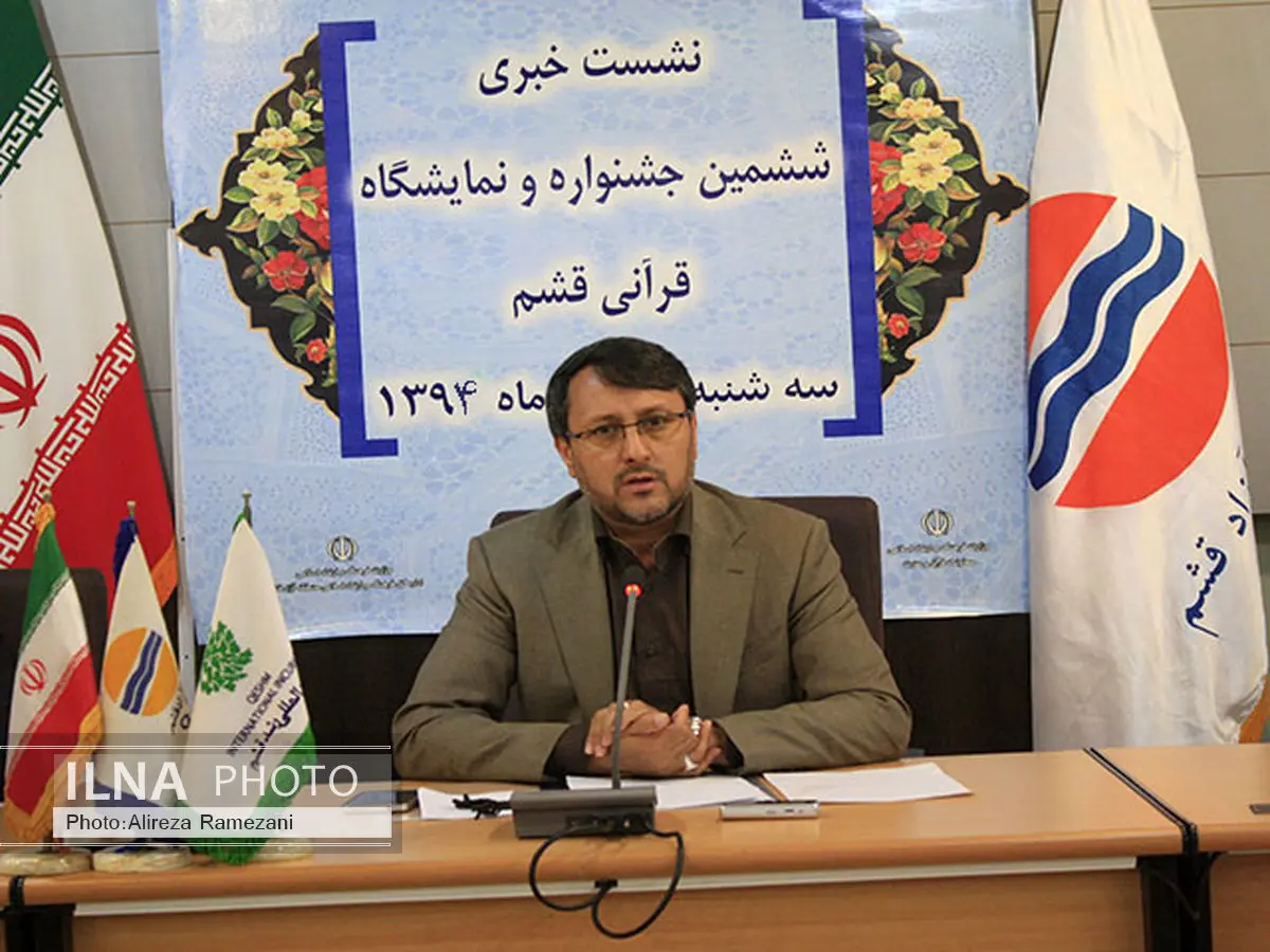 کشور به تربیت کودکان قرآنی نیازمند است