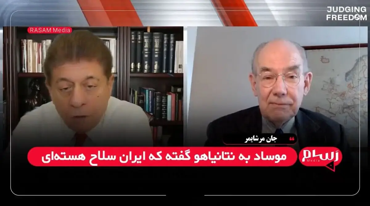 از این واضح‌تر دیگه نمی‌شه توضیح داد؛ اسرائیل از آمریکا می‌خواهد تا ایران شبیه سوریه شود! + فیلم
