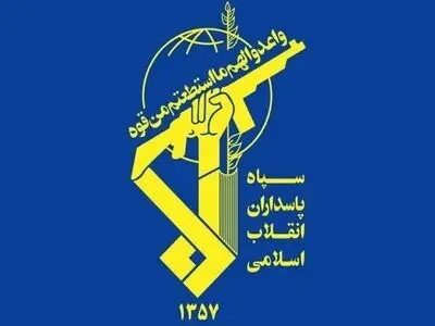الحرس الثوري يعلن استهداف مواقع للجيش الأميركي في المنطقة