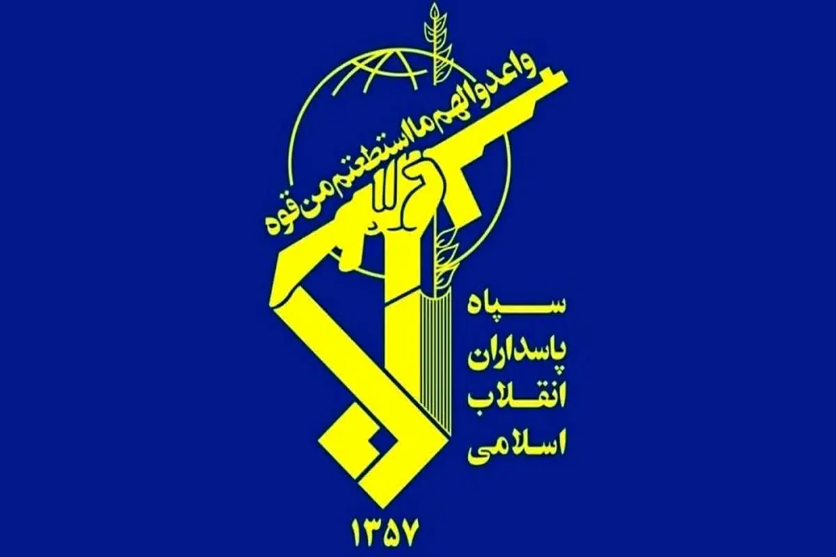 اطلاعیه جدید سپاه پاسداران دررابطه با عملیات وعده صادق 3/قدرت ایران، سامانههای پدافندی دشمن را گیج کرد