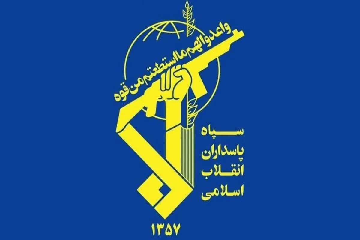 الحرس الثوري يعلن استهداف مواقع للجيش الأميركي في المنطقة