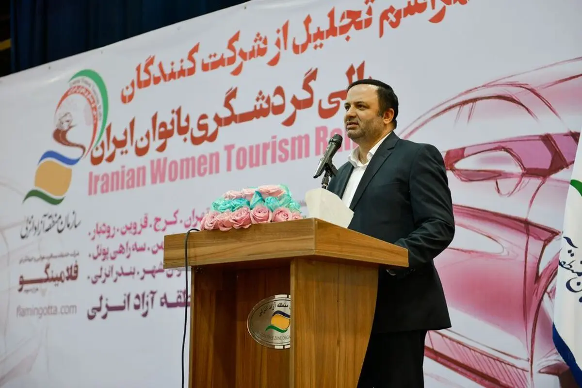شرکت‌کنندگان رالی گردشگری معرف ظرفیت‌های گردشگری گیلان هستند 